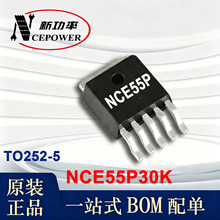 NCE55P30K ���� TO252-5 -55V -30A 80m&Omega;��ͨ��� MOS��оƬIC