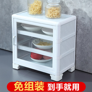 �뙙���ÏN���ռ{���ӷŲ������̨������С�ͺ��׶๦������͸��
