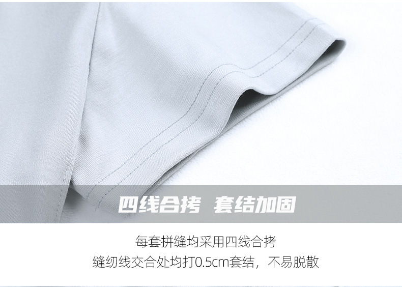 天丝兰精莫代尔设计感解构正肩短袖t恤女2025夏新款广州衣服上衣详情9
