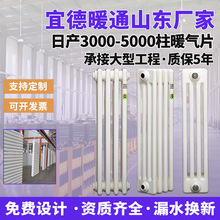 �����ů��Ƭ�S��ֱ�l���ù��̱ڒ�t�����ʽ���̼��в�ůɢ����