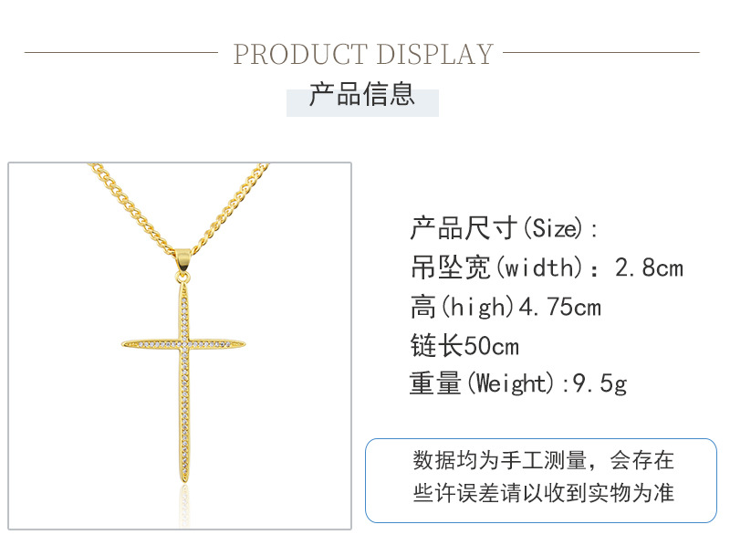 American inlaid zirconium large cross copper gold-plated necklace