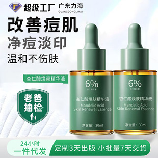 �����៨�w���AҺ������ӡ���м����؟��w���ƴ��