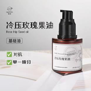 �䉺õ����͸�Ƥ�����沿���o���Ͼ��A���o�w��Ħ�ﶬ�aˮ