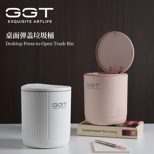 GGT���揗�w����Ͱ���s���ÿ͏d�����l���g�Ӻ���|�����ռ{Ͱ��