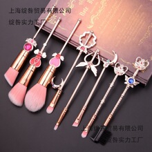 ����Ů��ʿ8֧���yˢ���bȫ�׳��W��Ę���������ٱ����y����ˢ��
