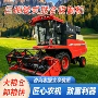 收割自走式农田大型收割机