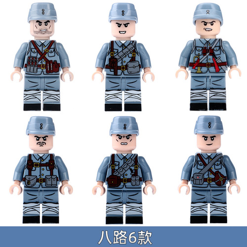 Cross-border compatible LEGO WWII military minifigures, featuring the Eighth Route Army little figures—perfect for boys' educational building block toy sets.