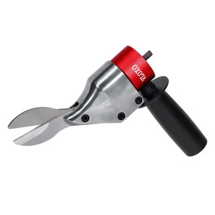 Pneumatic Scissor Head for Drill Chuck, Iron Scissors, Air Scissors, Metal Cutting, Cloth Wool Scissors, Diamond Mesh