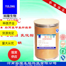 �S�ҬF؛���� �u�����׻��w�S�� HPMC �����黯�x�΄�  ��ճ��