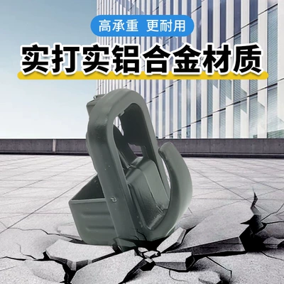 Suitable for Yadea Electric Vehicle Hook T5M6E6De8T2 Front-Mounted Hook for Hanging Items, Hidden Hook for Crown Energy Electric Vehicle