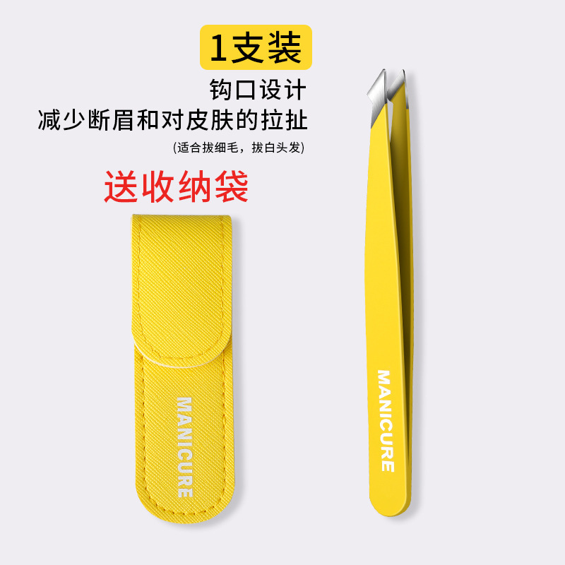 Mayorista pinzas de barba falsa cejas de corte pinzas de cejas de corte pinzas de cejas de hombre conjunto de pinzas de cejas de mujer
