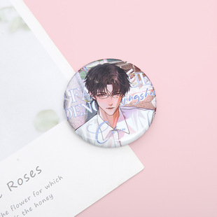 �R���F���¶��Ƅ�����߅�Ʒ�ϵ�ж���Ԫ���������p�W�����D�����