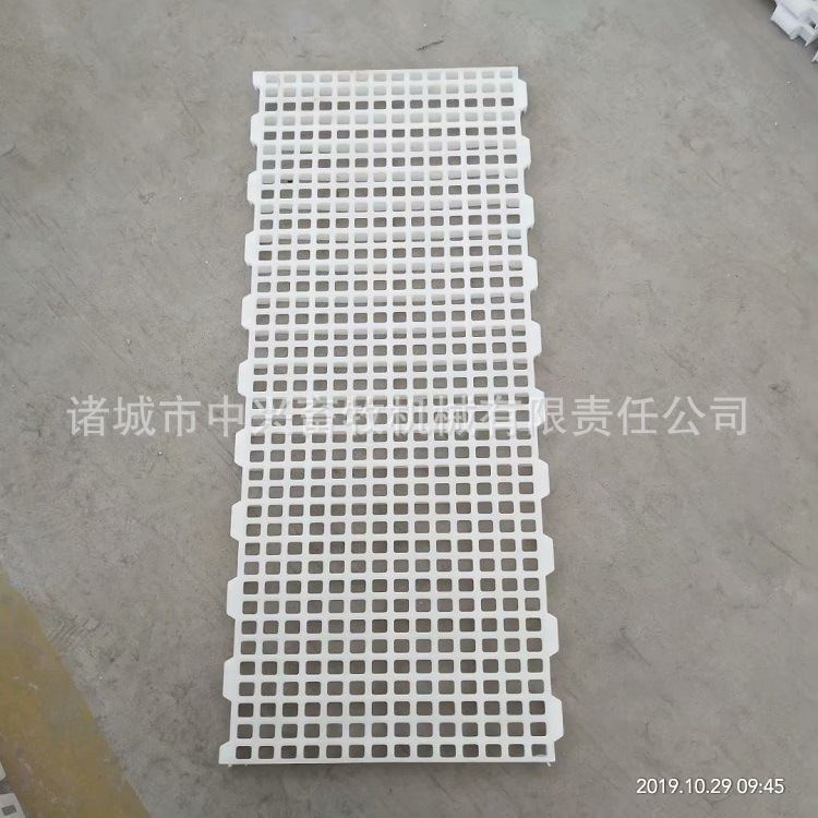 塑料鸡漏粪板网鸡用塑料漏粪地板肉鸡漏粪板