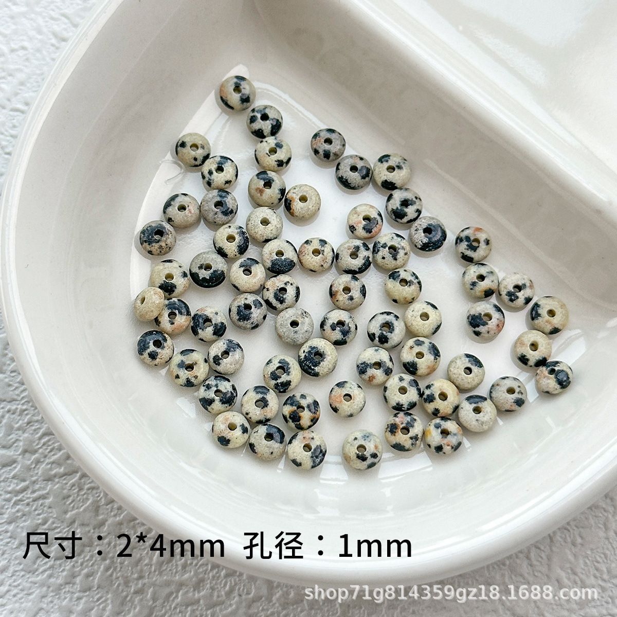 Nuevo ábaco natural chino diafragma plano perlas separadoras de perlas dispersas diy accesorios de joyería de perlas accesorios de material