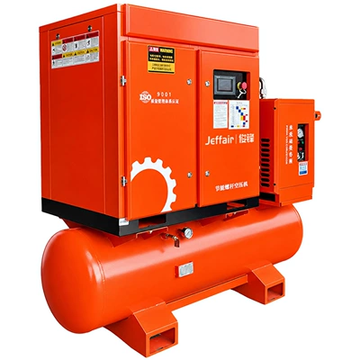 Frequency 37Kw Air Compressor, Hava kompressorları
