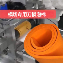 �ߏ����d���|��ģ���|�����މ|eva�|��ģ�Џ��|���揗�|��ģ����