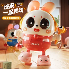 泡泡玩具;棋牌/桌游;儿童画板