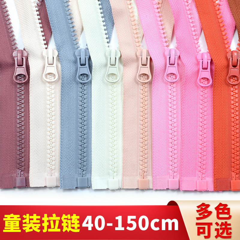 Children's long jacket with zipper