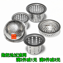 304ˮ���^�V�W�ϰѳ��^�V��������ϴ������ˮ����©�ղ��ط��¾W