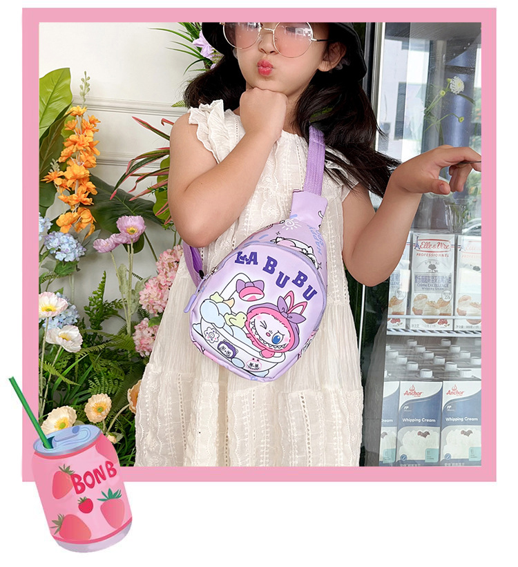 Large-capacity children's chest bag with printed patterns, cute cartoon casual single-shoulder crossbody bag for boys and girls, coin purse, trendy baby matching undefined
