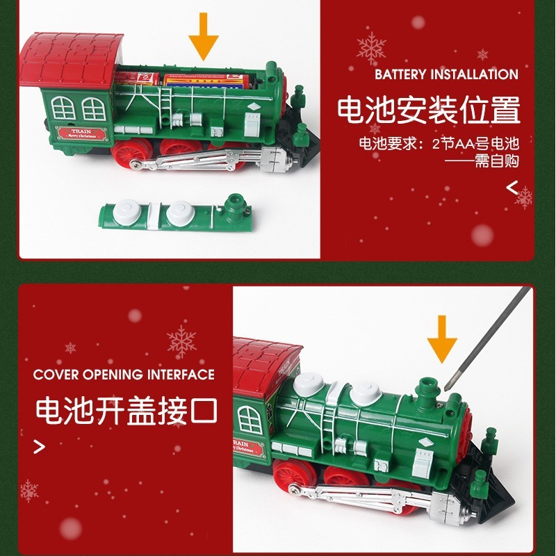 クロスボーダー 6223 クリスマストラック列車電灯音楽シリーズモデル子供のおもちゃホリデーギフト|undefined