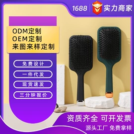 美发梳;沐浴球浴擦;其他美妆工具
