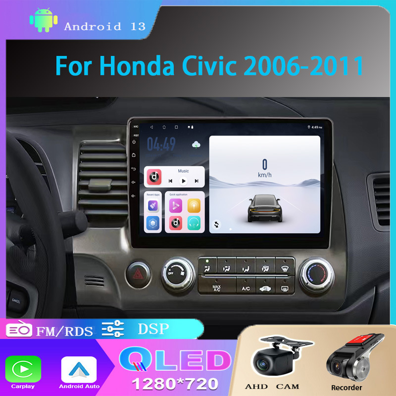 适用本田06-11款老思域9寸车载智能GPS导航倒车影像一体机