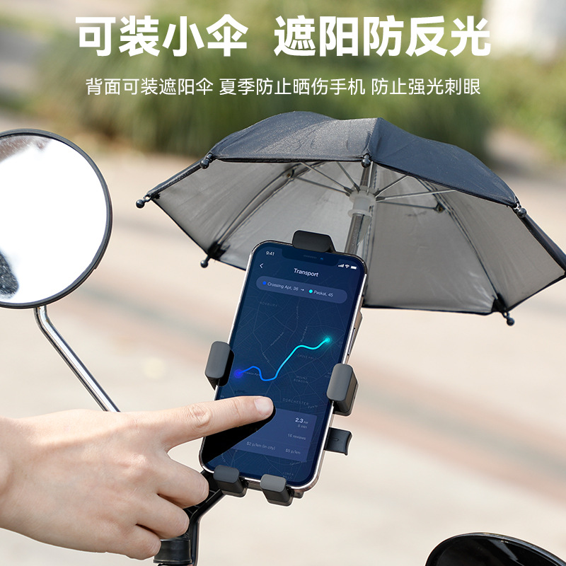 Soporte para teléfono móvil para bicicleta, soporte para teléfono móvil con bloqueo automático para bicicleta de montaña, soporte de navegación, equipo para bicicleta