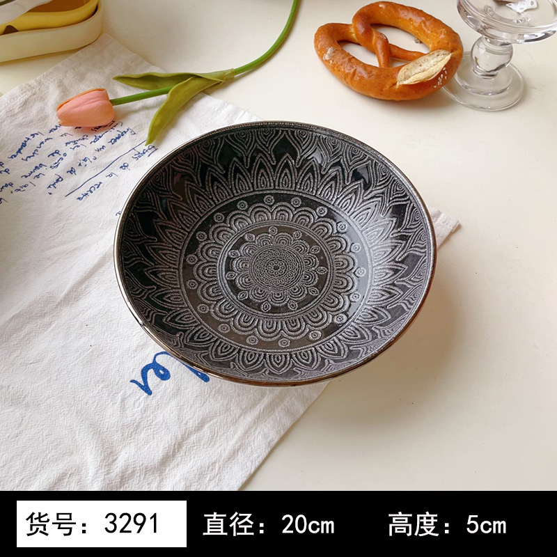 8英寸浅黄色釉下彩植物花卉图案北欧风格汤盘陶瓷餐具 8英寸汤B&|undefined