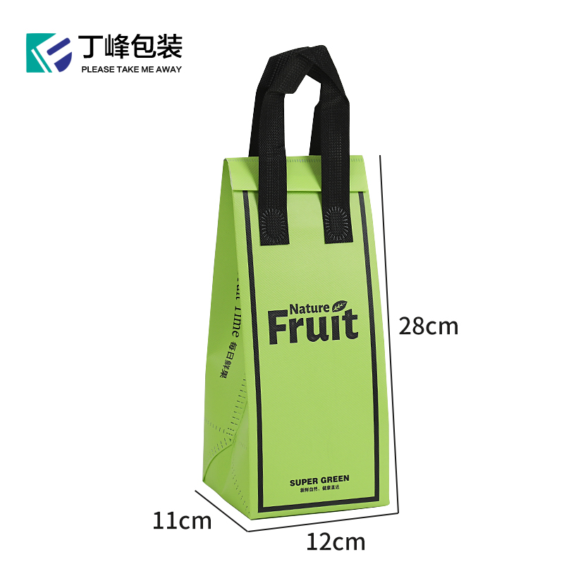 Ins madera no tejida de aluminio bolsas de aislamiento térmico fruta cortar té beber jugo para llevar bolsas de mano auto-sellado color sólido