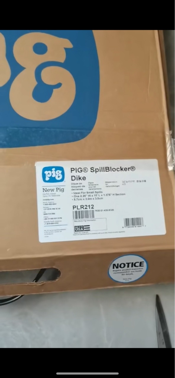 New pig/纽匹格 PLR212 防泄露围堵栏 漏液围堵条 防溢漏围提