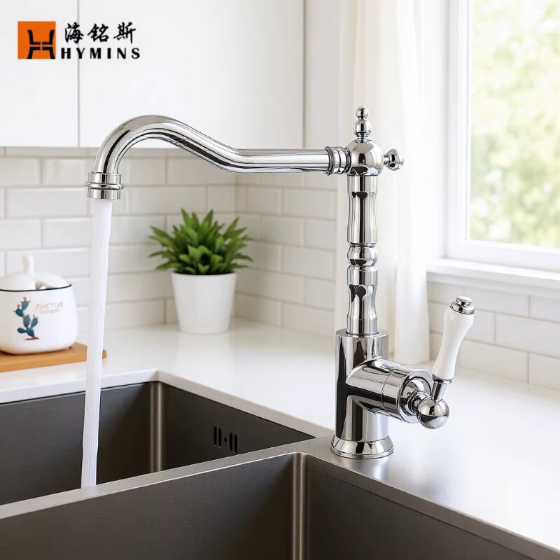 Hemingsi European-style electroplating kitchen faucet kitchen 360-degree rotating faucet basin faucet 9161