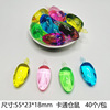 Toy, set, transparent decorations, cartoon colour map, jewelry, playground, with gem