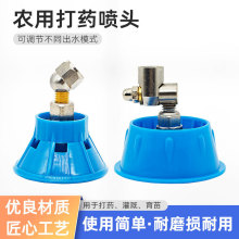 늄Ӈ��F�����^̨���߿���״�ș���L���^���F���r�ô�ș�C���