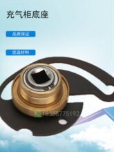 ��♙����� ��·���߉��_�P����τ��ܷ�h�W����♙ɢ��