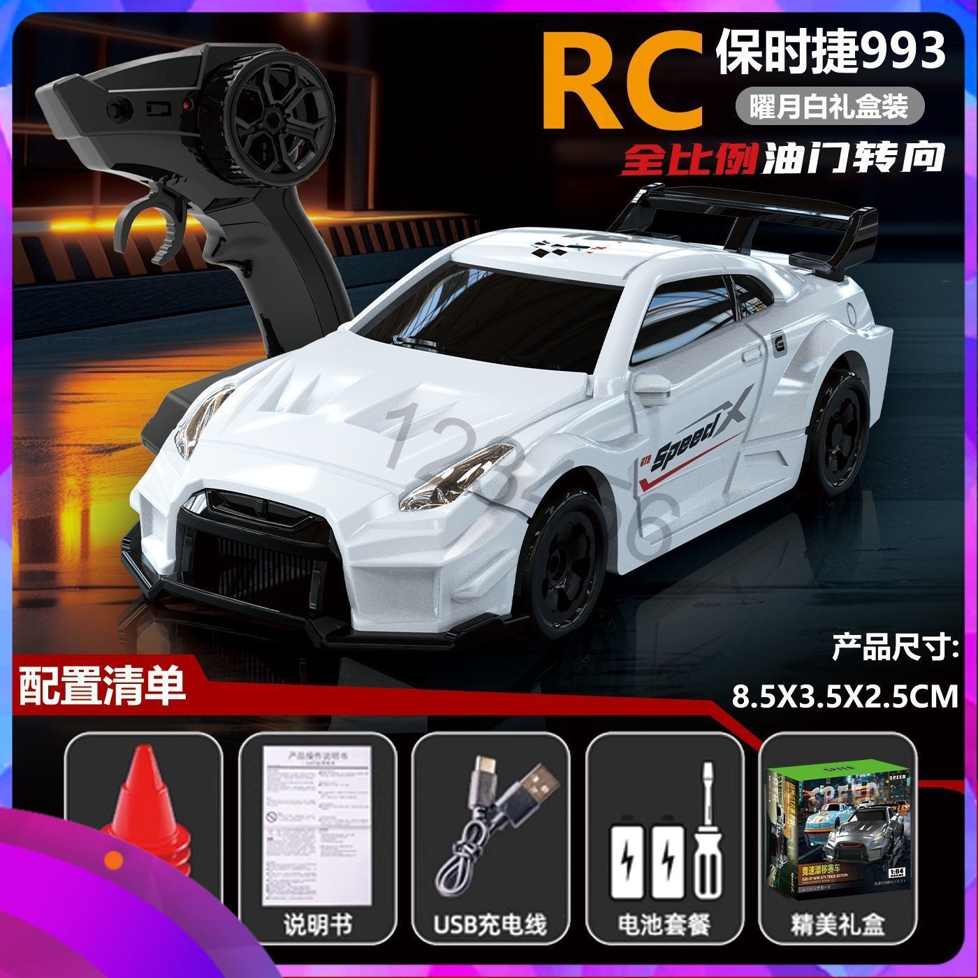 (Cross-border trading), small table remote control car, toy car for boys, Birthday gift 2