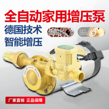 ����ȫ�Ԅ��������ԁ�ˮ�o�����P������ùܵ�̫���늟�ˮ��