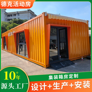 �� �Ƽ��b�䷽œ����Ӗ��œ�ƄӏU�������g�Բʷ�œ�R�r�k����