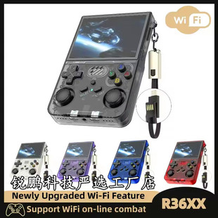 R36Xx Game Console Retro Game Console Portable Psp Arcade Nostalgic 3D with Wifi Two-Player Battle Handheld Console