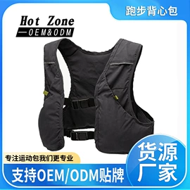 运动腰包;运动背包;自行车包