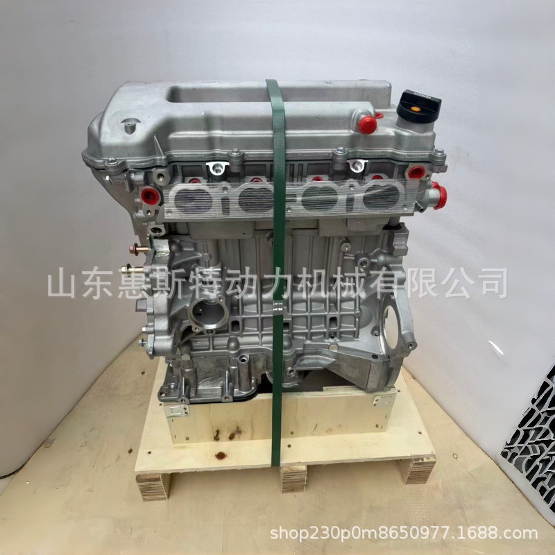 Directly supplied by the manufacturer, the new Toyota 1ZZ-FE 1.8L engine is suitable for Toyota Corolla and Xiaoba
