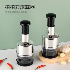 パットナイフ多機能ガーリックカッター野菜カッター手動パットナイフキッチン用品家庭用ステンレス鋼ガーリックツール