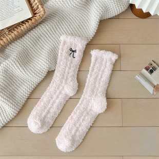 Coral Fleece Socks for Women with Cute Bow, Warm and Thickened, Plush Home Sleep Floor Maternity Socks, Light Pink