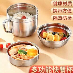 ���|���P䓼Ӻ����汭���C�W������ʳ�ÿ�ͱ����ش��S��ֱ�N�F؛
