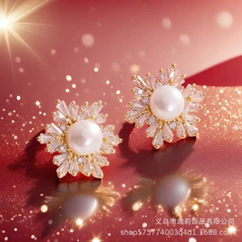 耳钉;项链;天然珍珠耳饰