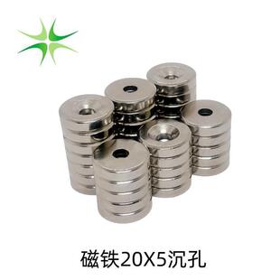 ���F�A�͎���20X5-M4/M5/M6�S�F�����Fʯ����20X5-4/5/6MM����