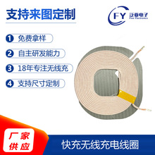 ���S���Ɵo����늰l����վ�Ȧ�m�ð�׿�O���A��l�����늸о�Ȧ