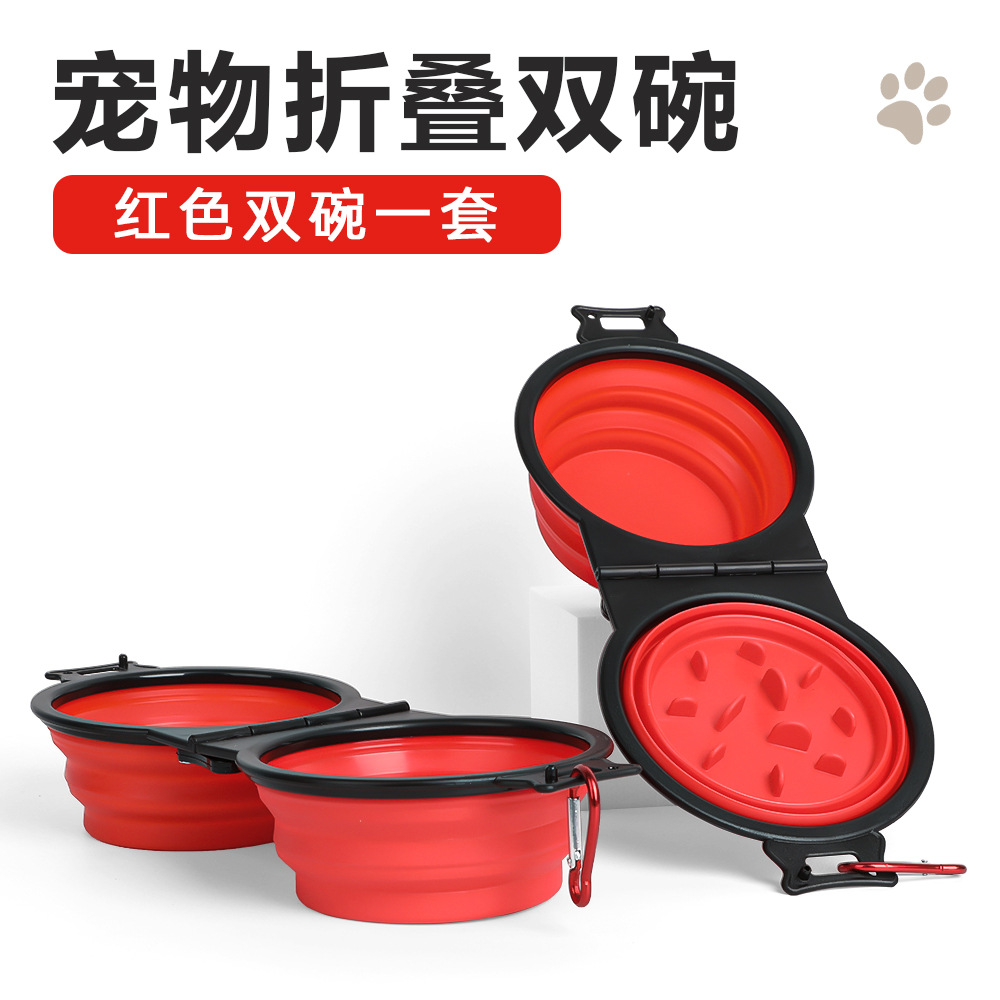 Tacos plegables de mascotas de explosión transfronteriza Tacos dobles de comida lenta Tacos de almacenamiento portátiles TPE Tacos de mascotas Tacos de perro Tacos de gato