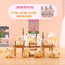 ��ͨ�ְ���Ȥ��ǩ��ä��PP���ľ߱�ǩ�пɰ�����칫�����ļ�����