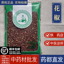 ������ș���� �l����1000g��t���Ĵ�������������һ���o�ѻ���